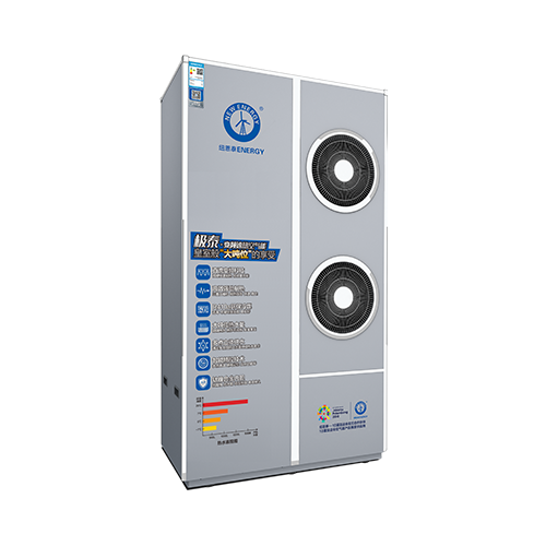 极泰.变频速热空气能热水器2匹