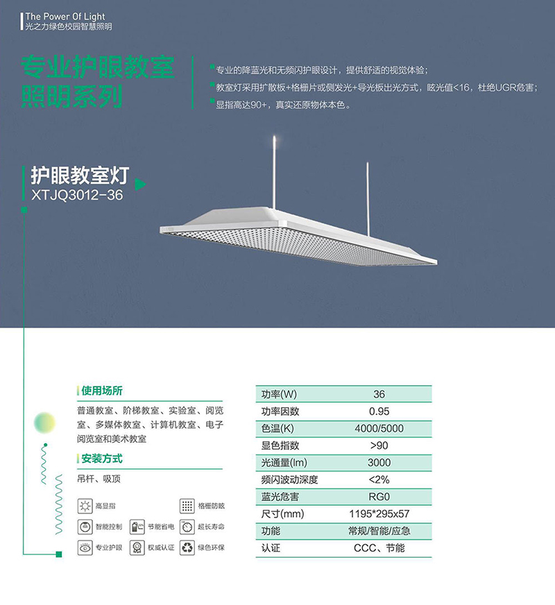 郴州市金旭节能设备有限公司,湖南节能热水设备销售安装,湖南空气源热泵销售安装