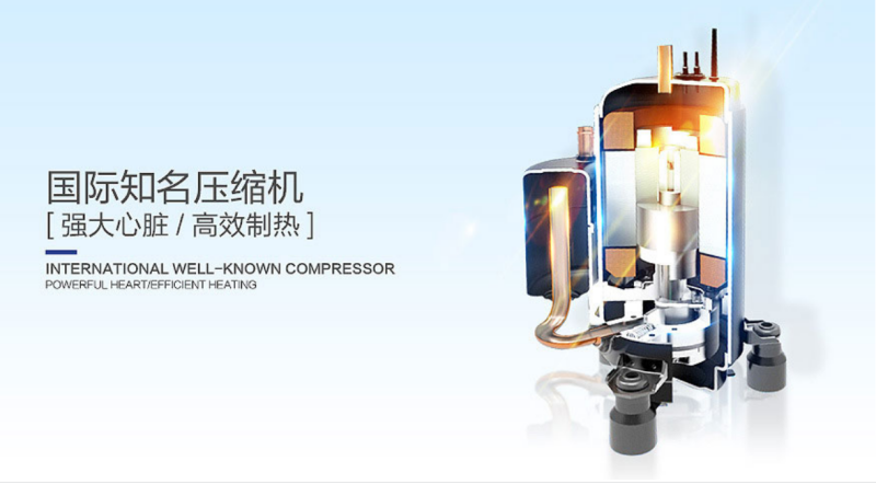 郴州市金旭节能设备有限公司,湖南节能热水设备销售安装,湖南空气源热泵销售安装