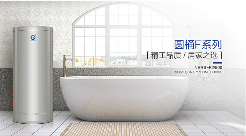 郴州市金旭节能设备有限公司,湖南节能热水设备销售安装,湖南空气源热泵销售安装